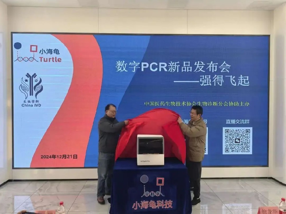 微信图片_20241224110246.jpg