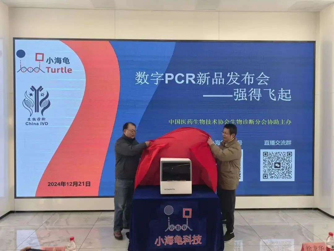 微信图片_20241224110246.jpg