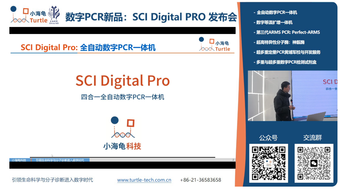微信图片_20241224110253.png