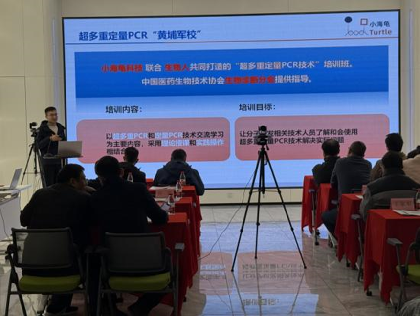 微信图片_20241224110258.png