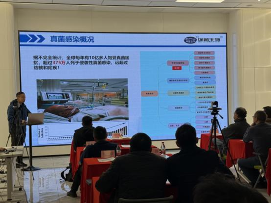 微信图片_20241224110303.png
