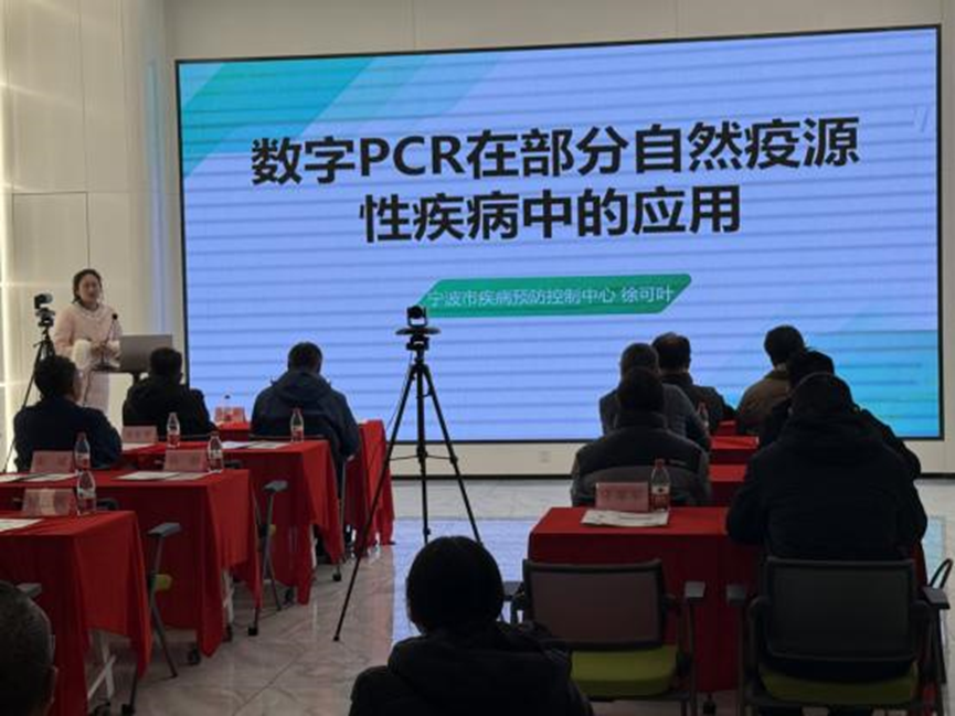 微信图片_20241224110308.png