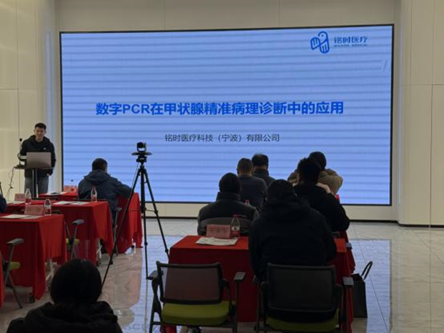 微信图片_20241224110312.png